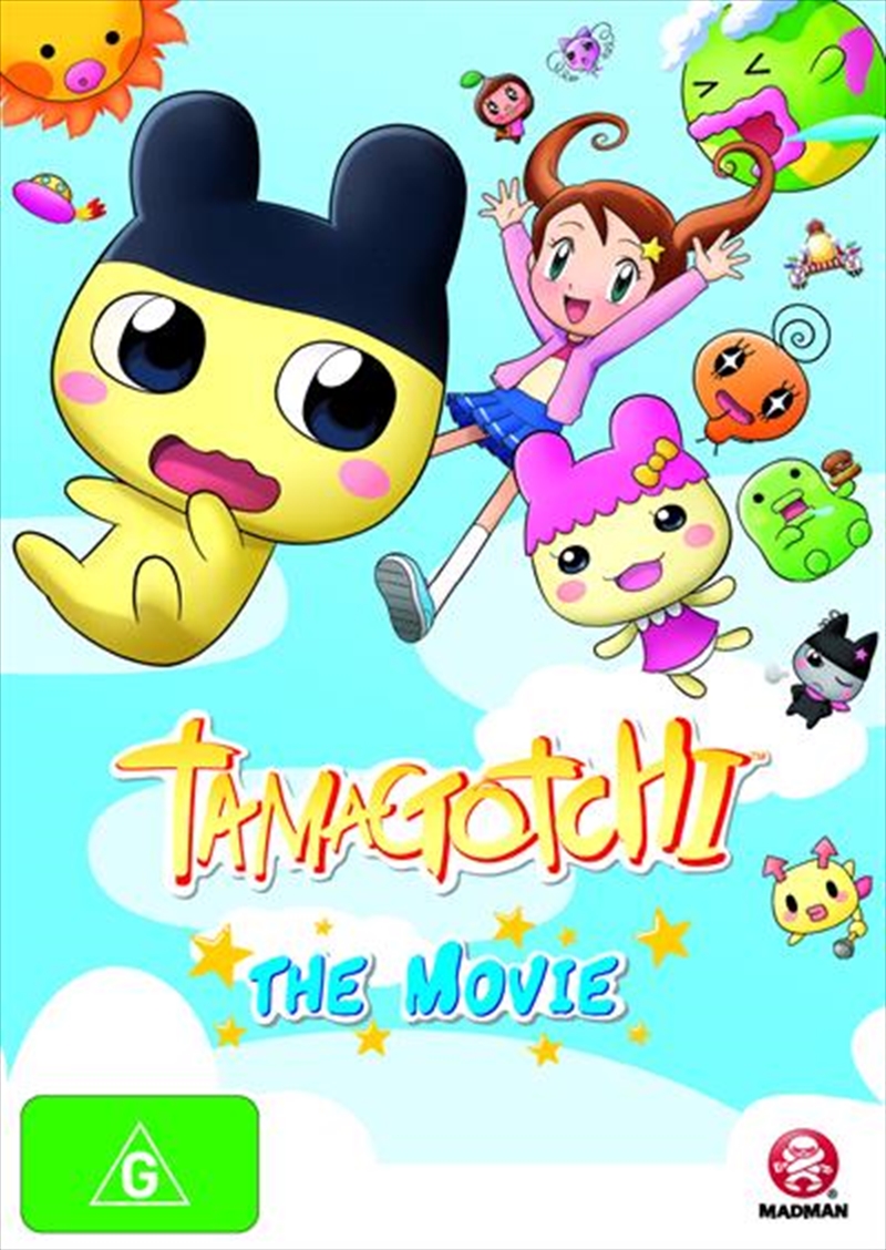 Tamagotchi The Movie/Product Detail/Animated