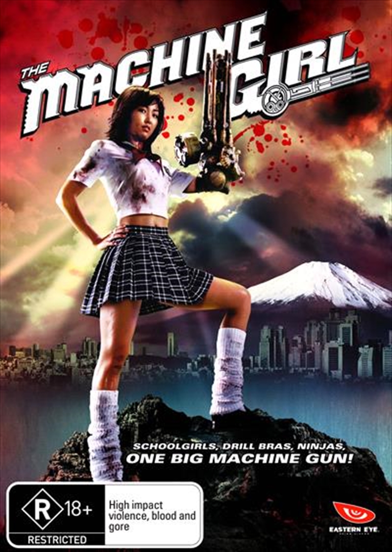 Machine Girl, The/Product Detail/Thriller