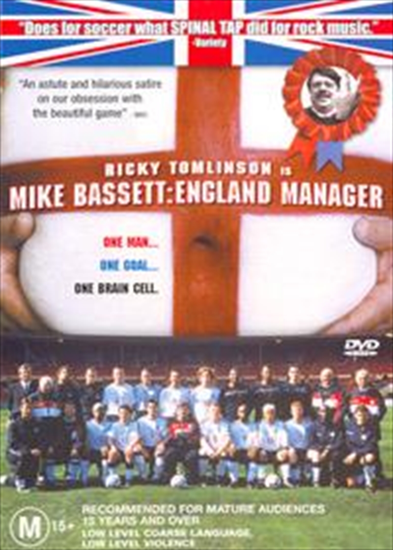 Mike Bassett - England Manager/Product Detail/Comedy