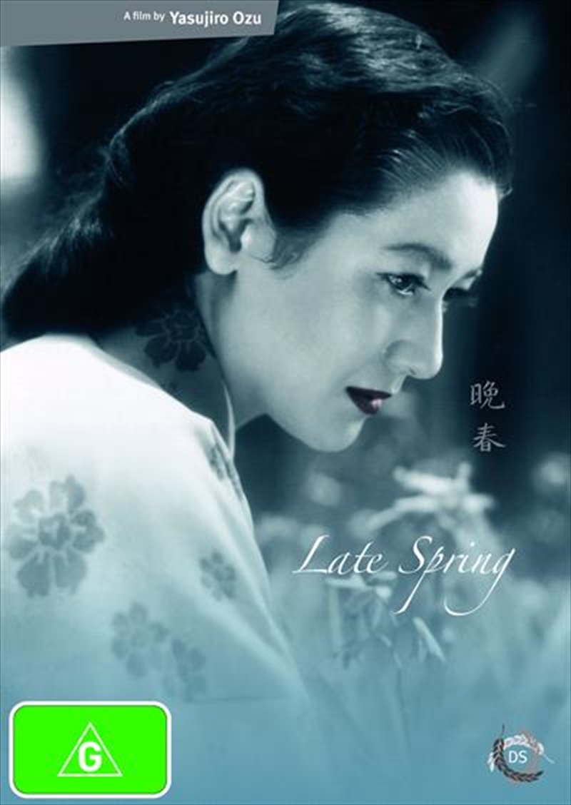 Late Spring/Product Detail/Foreign Films