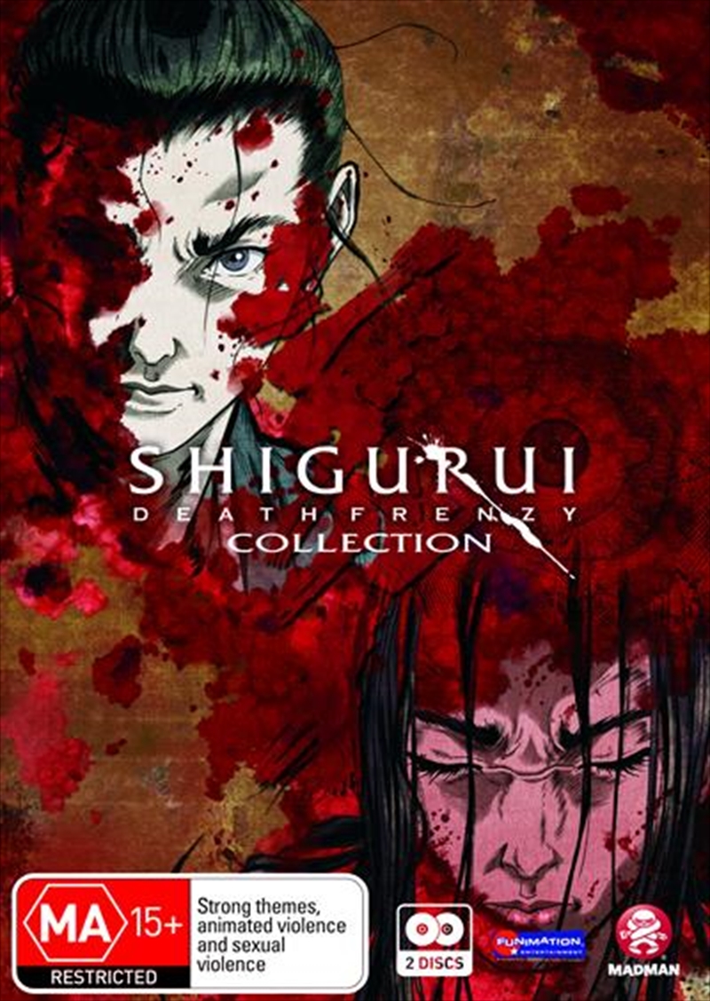 Shigurui - Death Frenzy Collection/Product Detail/Anime