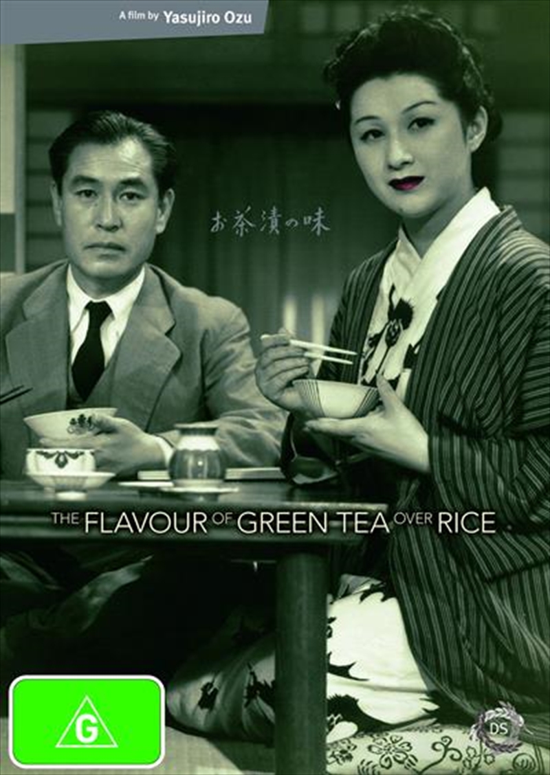 Flavour Of Green Tea Over Rice, The/Product Detail/Foreign Films