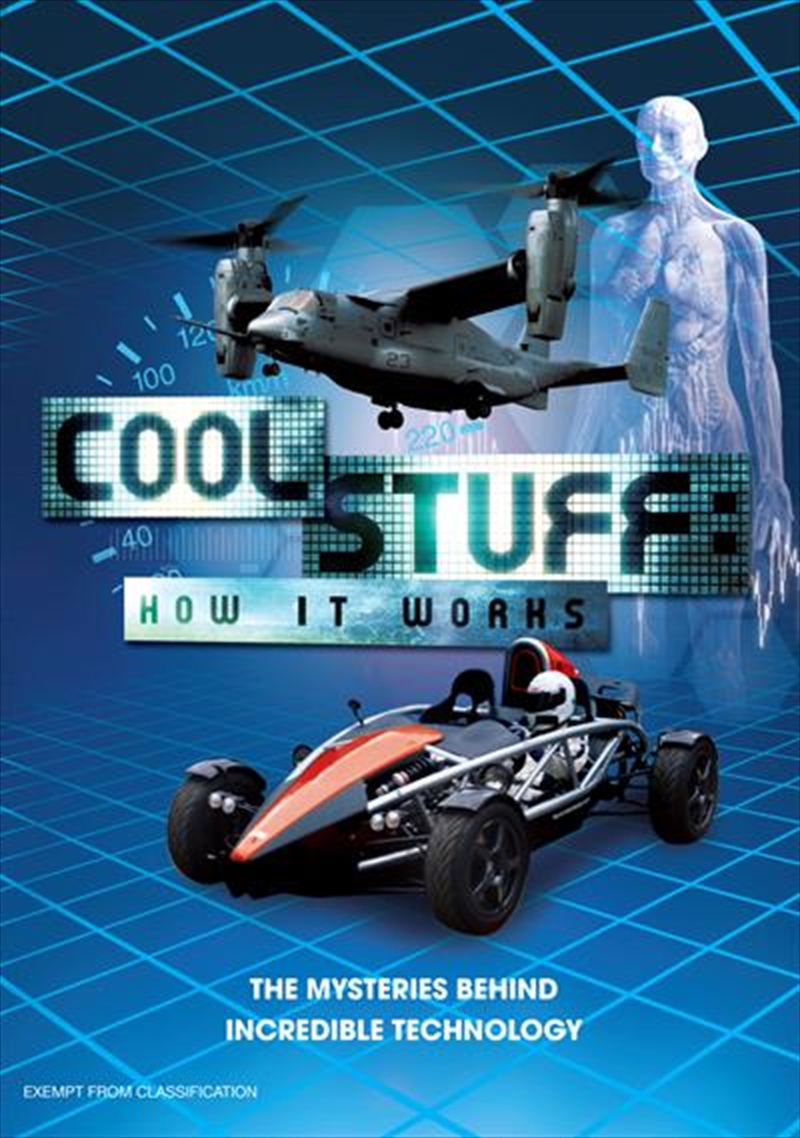 Cool Stuff - How It Works/Product Detail/Documentary