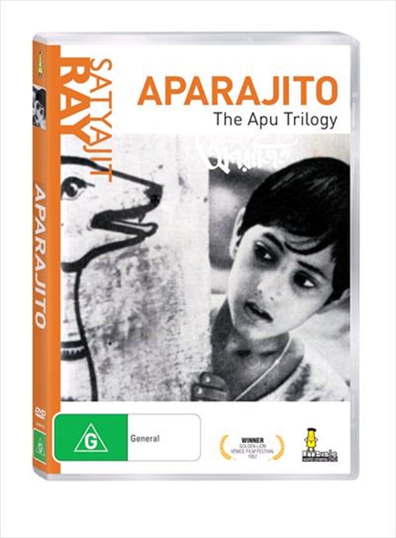 Aparajito/Product Detail/Foreign Films
