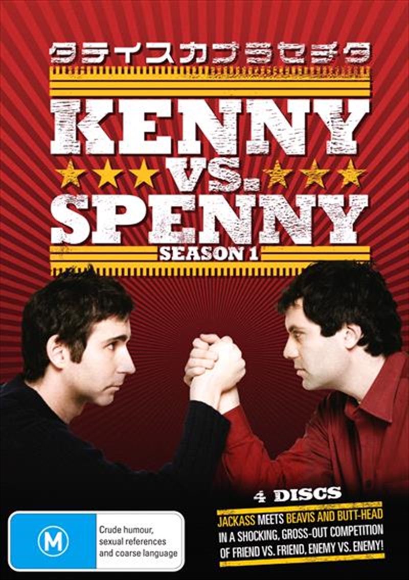 Keny vs Speny - Season 01/Product Detail/Comedy