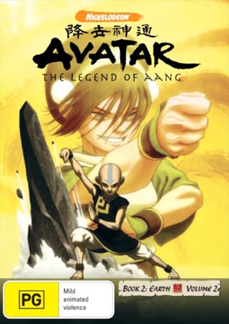 Avatar - The Last Airbender - Earth - Book 2 - Vol 2/Product Detail/Nickelodeon