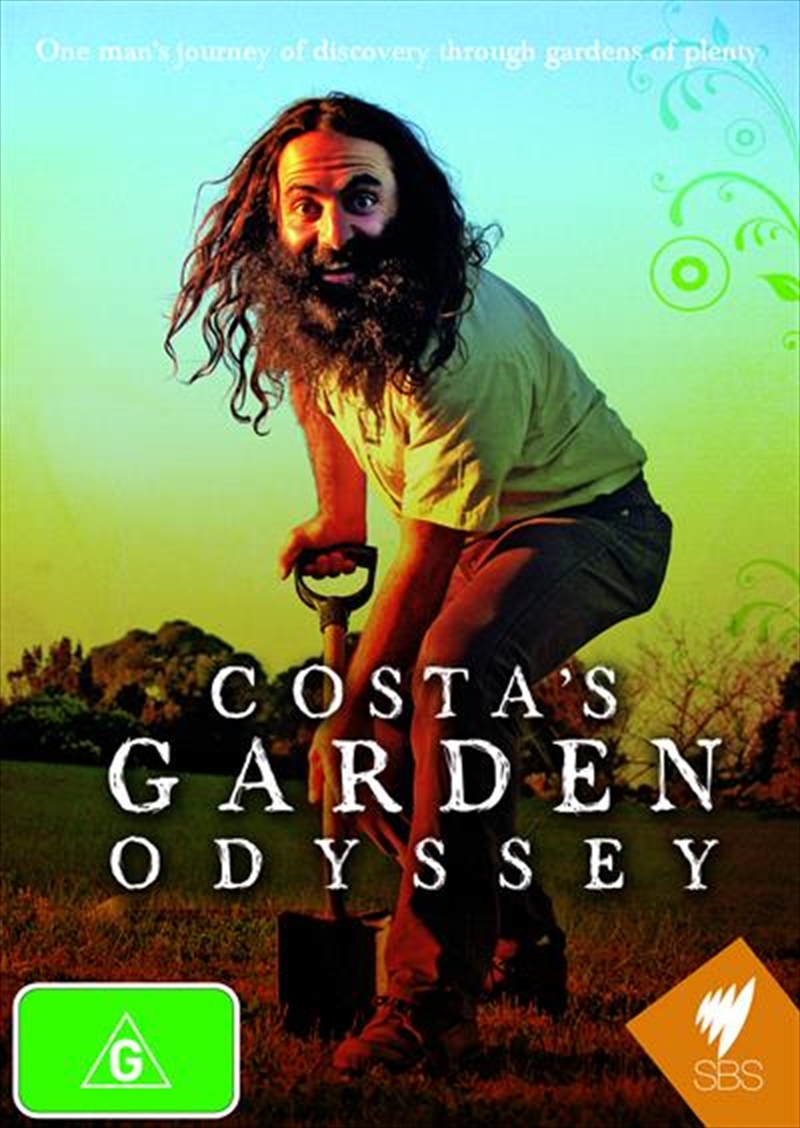 Costa's Garden Odyssey/Product Detail/SBS