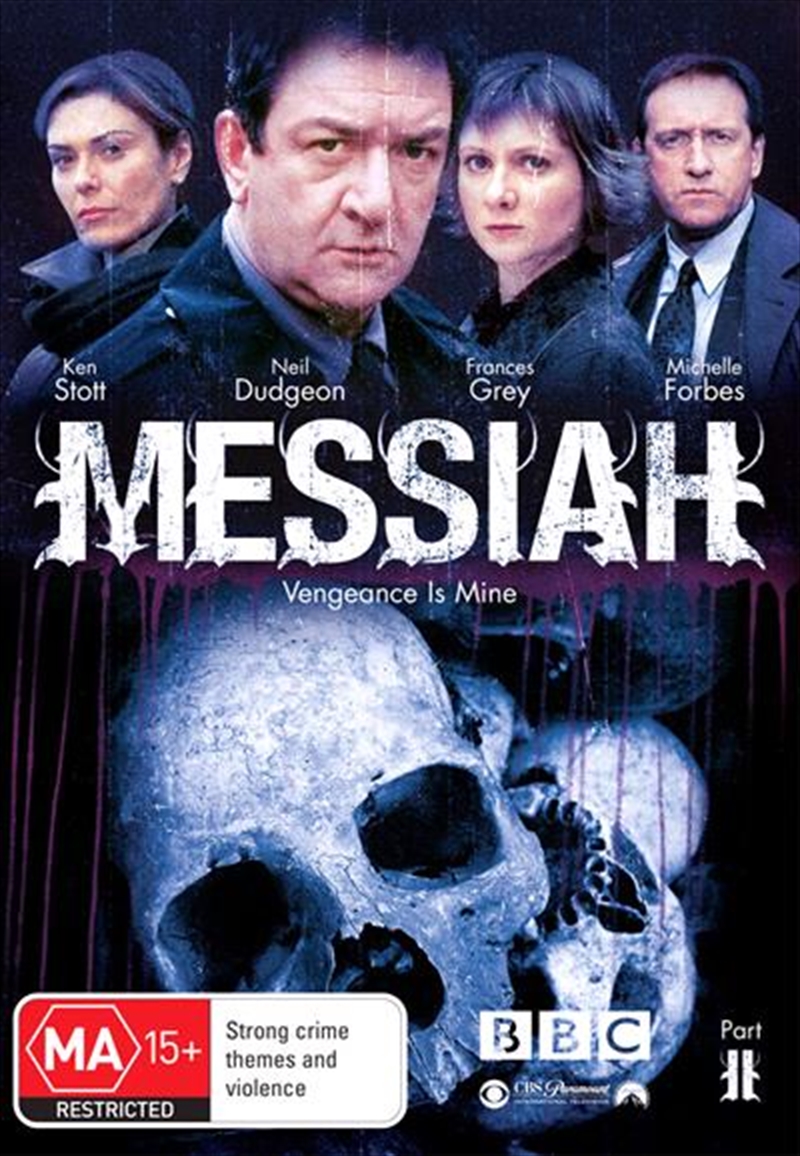 Messiah - Vengeance Is Mine - Part 2/Product Detail/Thriller