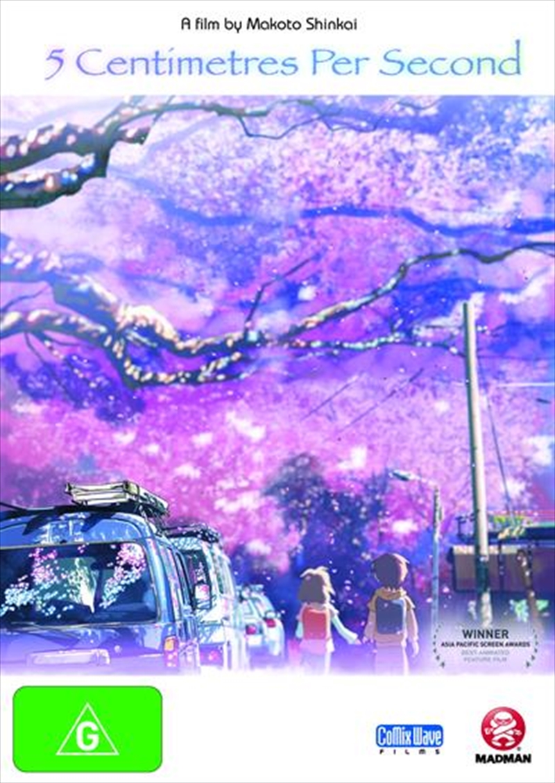 5 Centimetres Per Second/Product Detail/Anime
