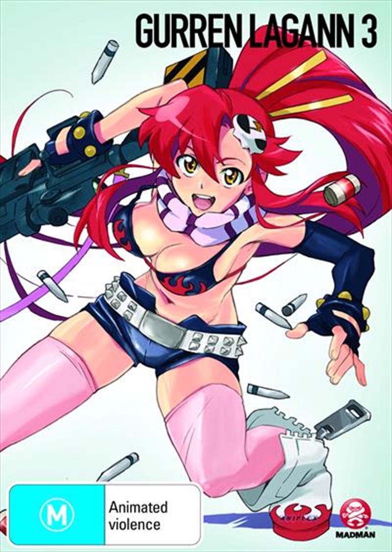 Gurren Lagann - Vol 03/Product Detail/Anime