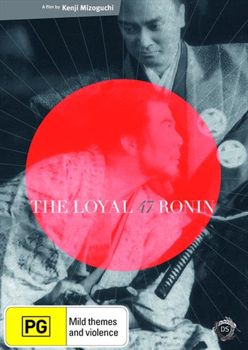 Loyal 47 Ronin, The/Product Detail/Action