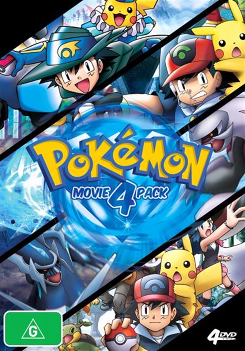 Pokemon Movie  Quadruple Pack/Product Detail/Animated