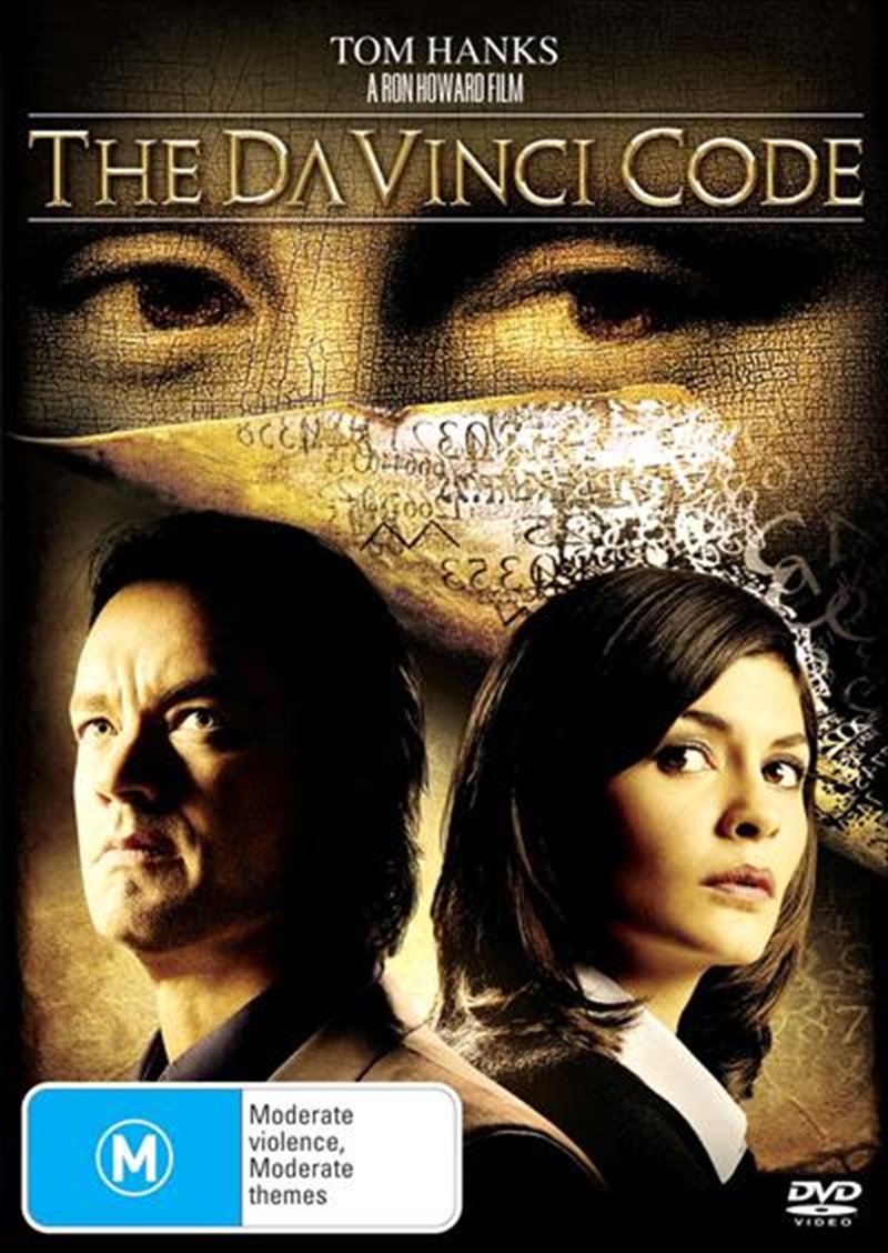 Da Vinci Code  Encore/Product Detail/Thriller