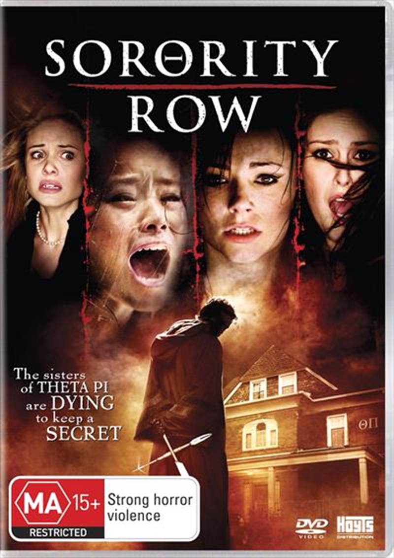 Sorority Row/Product Detail/Horror