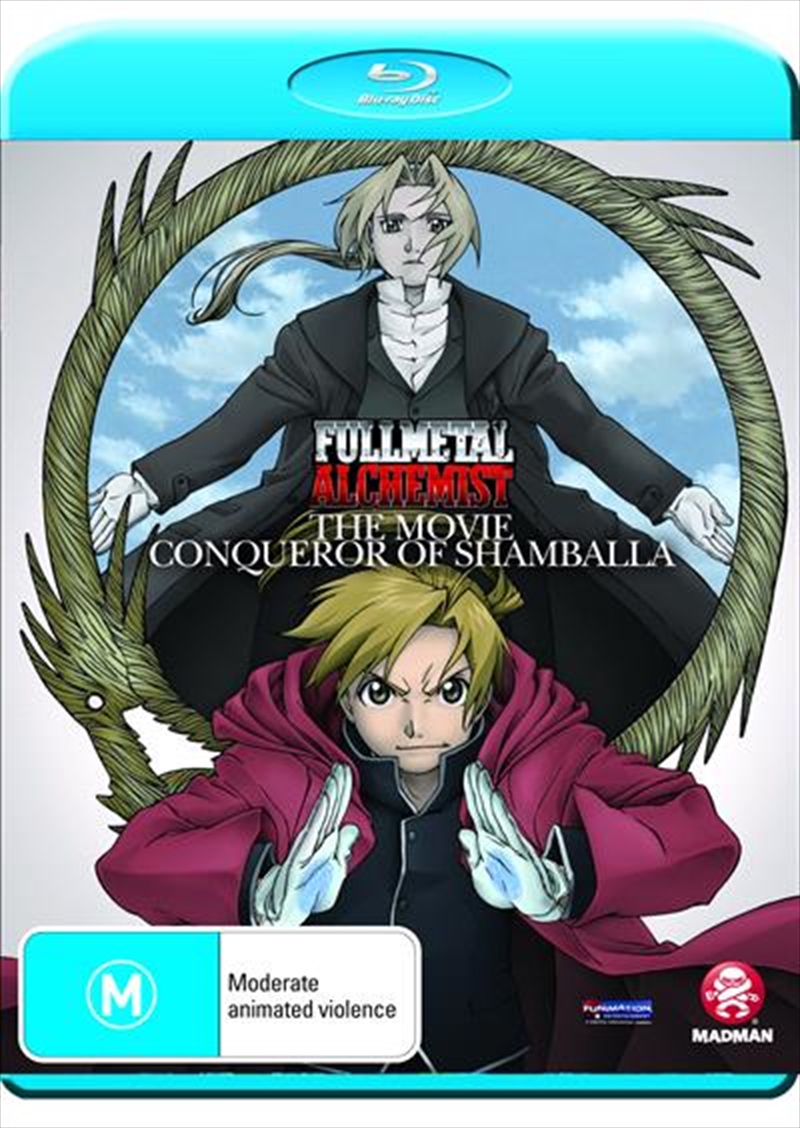 Fullmetal Alchemist The Movie - Conqueror of Shamballa/Product Detail/Anime