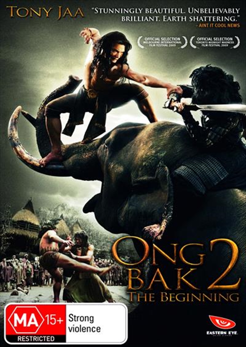 Ong Bak 2 | DVD