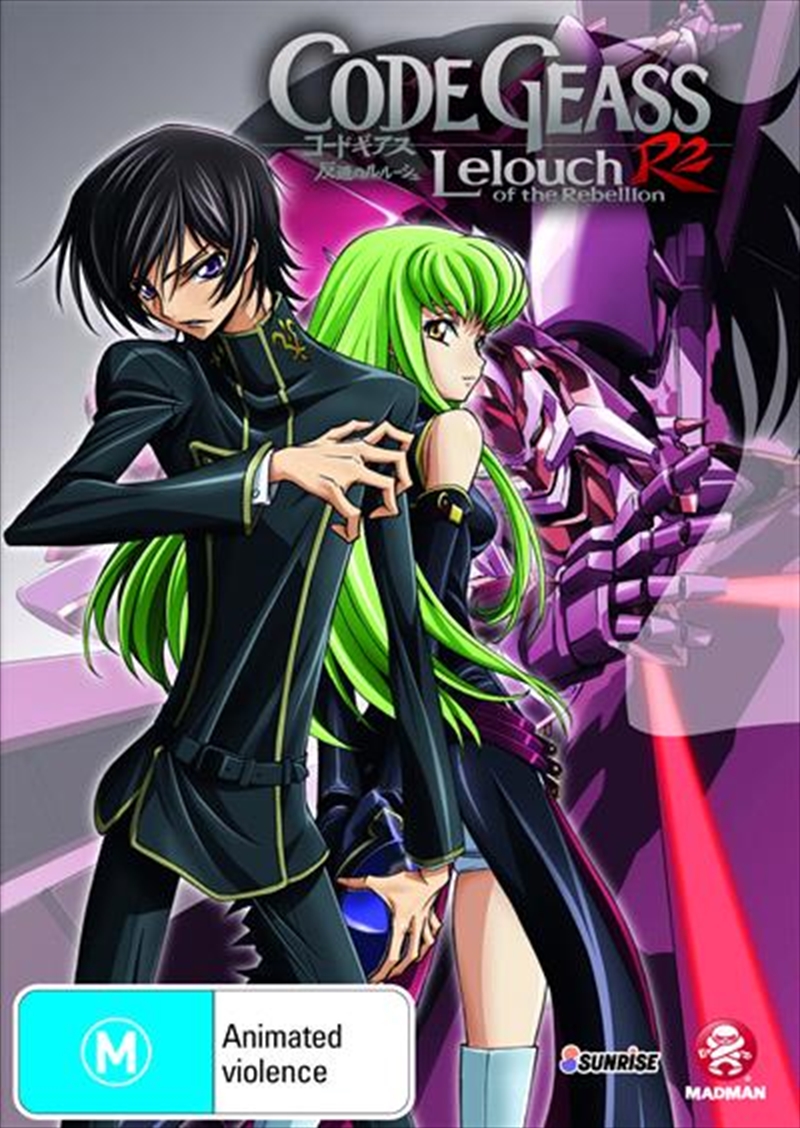 Code Geass Season 1 : Code Geass Season 3 - Release Date, Update and Information ... : After watching 2 episodes, i became hooked and finished the series (including season 2 or r2) in 3 days.