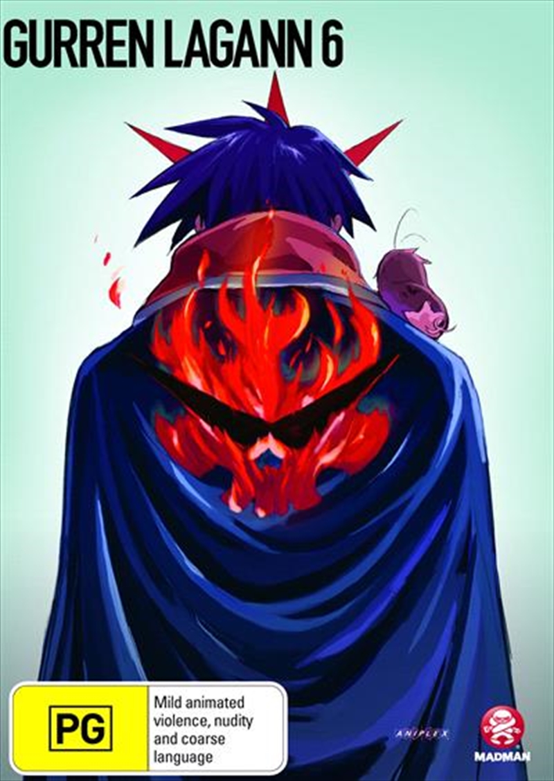 Gurren Lagann - Vol 06/Product Detail/Anime