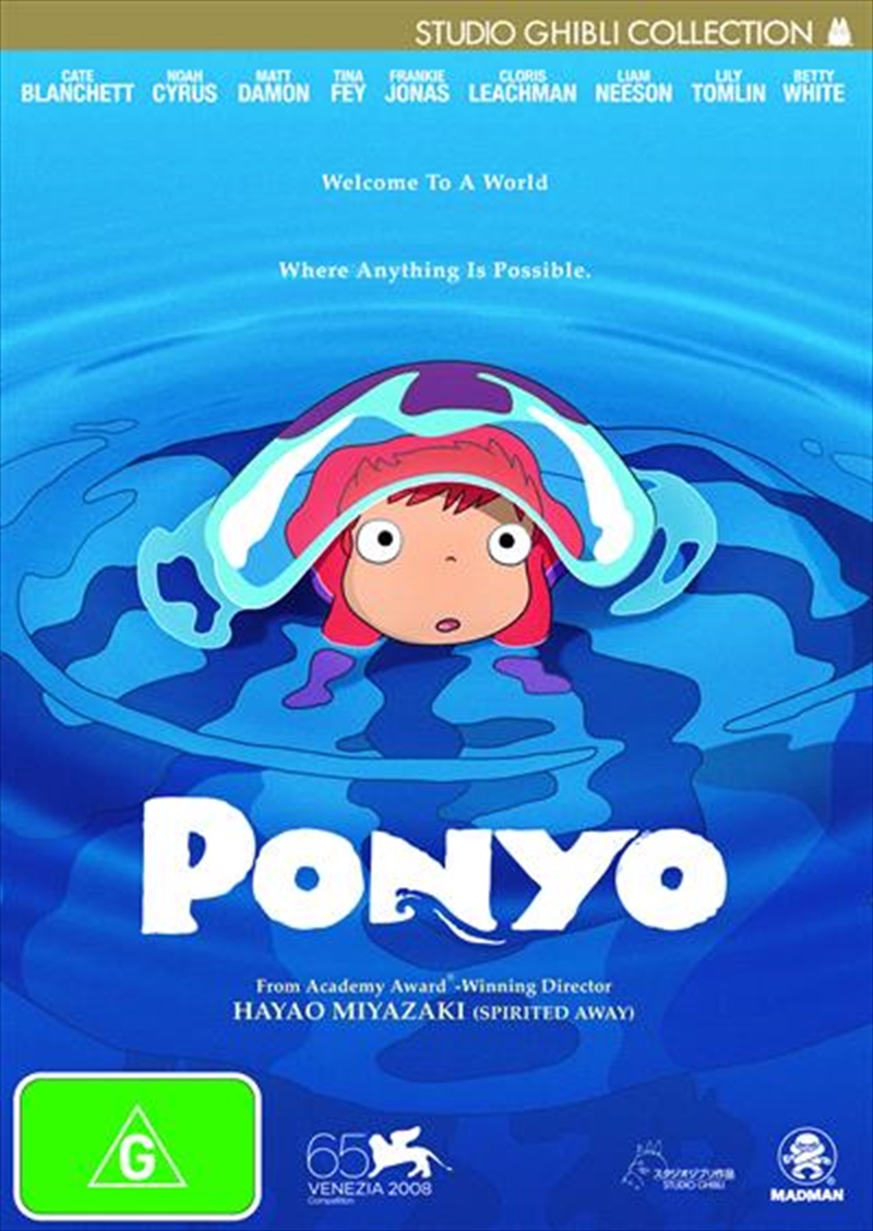 Ponyo/Product Detail/Anime