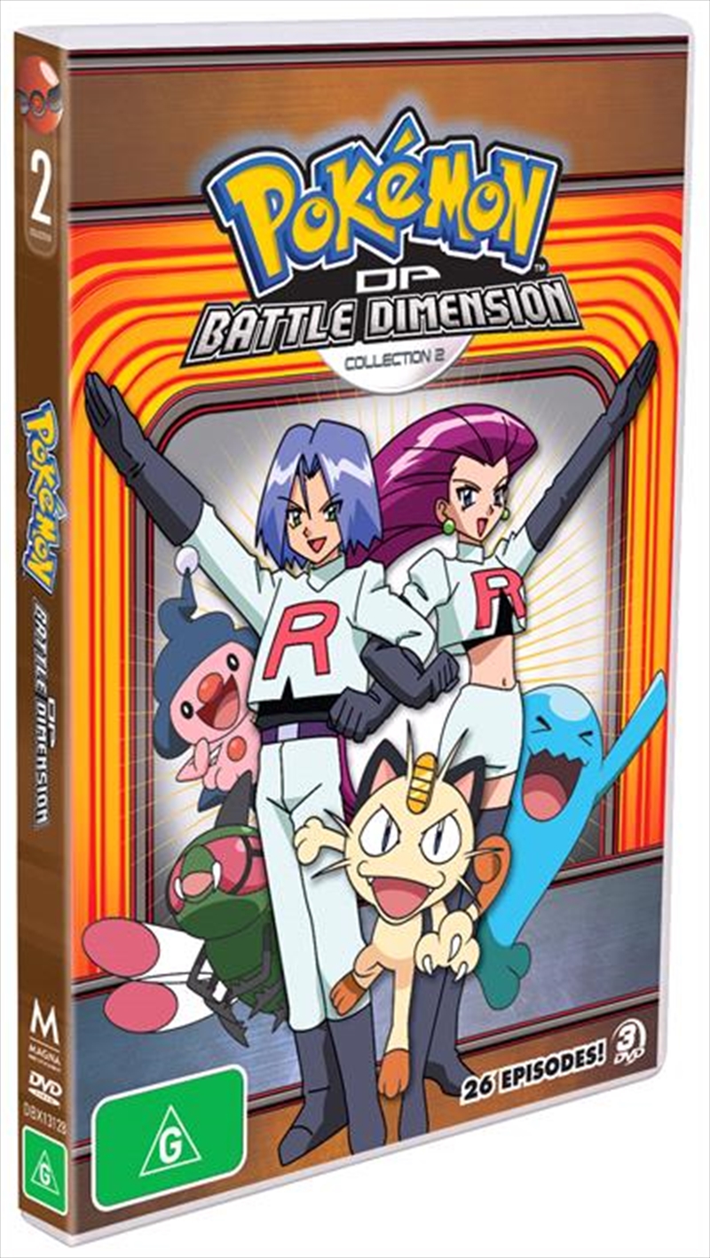 Pokemon - Diamond and Pearl Battle Dimension - Collection 2/Product Detail/Anime
