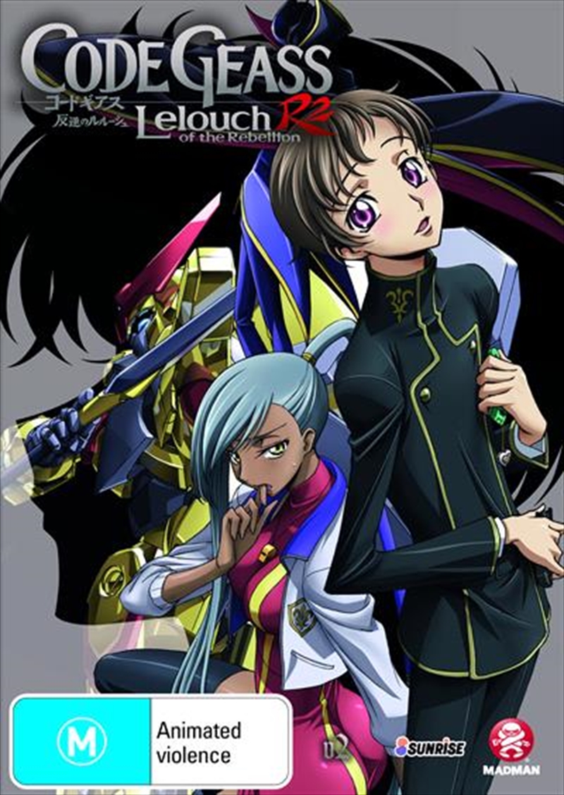Code Geass - Lelouch of the Rebellion - R2 Vol 02/Product Detail/Anime