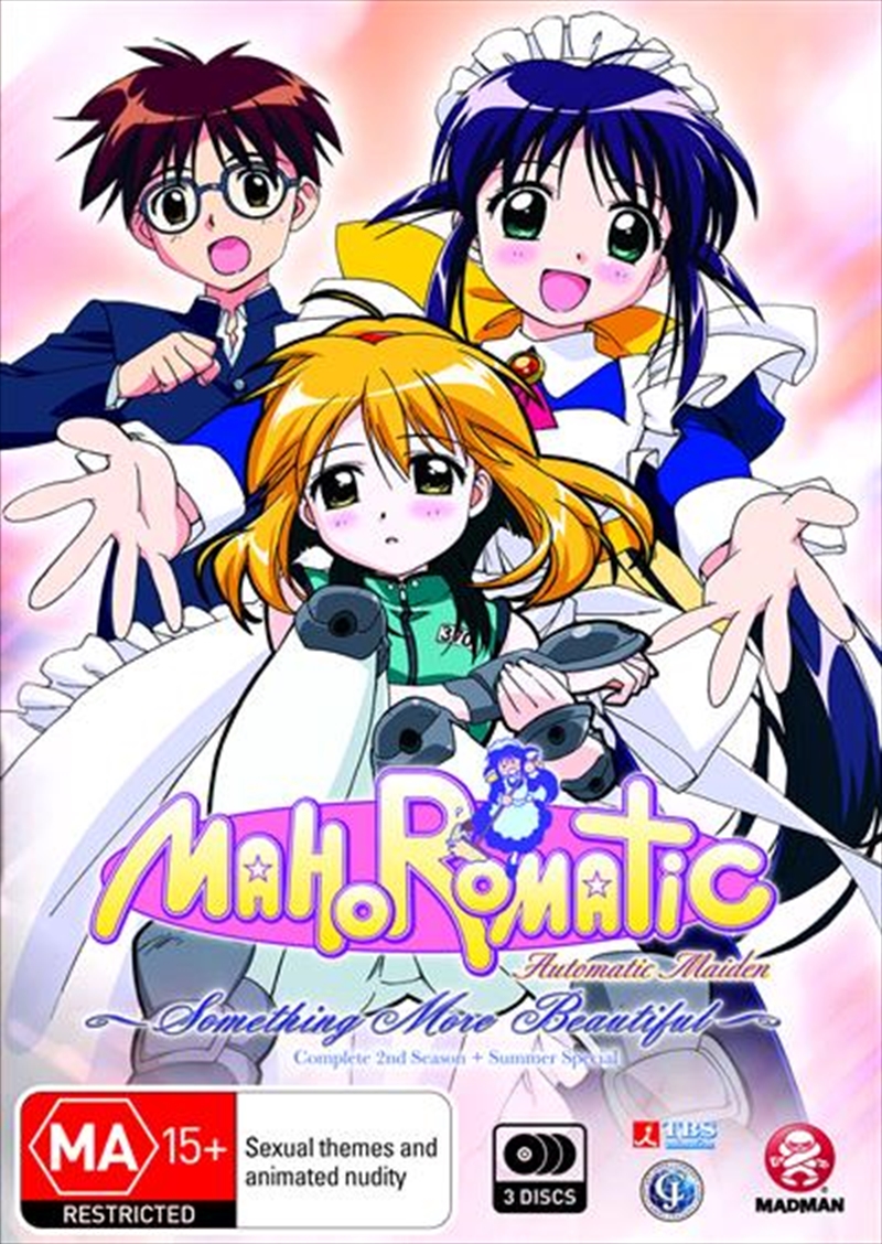 Mahoromatic 2 - Something More Beautiful + Summer Special Collection/Product Detail/Anime