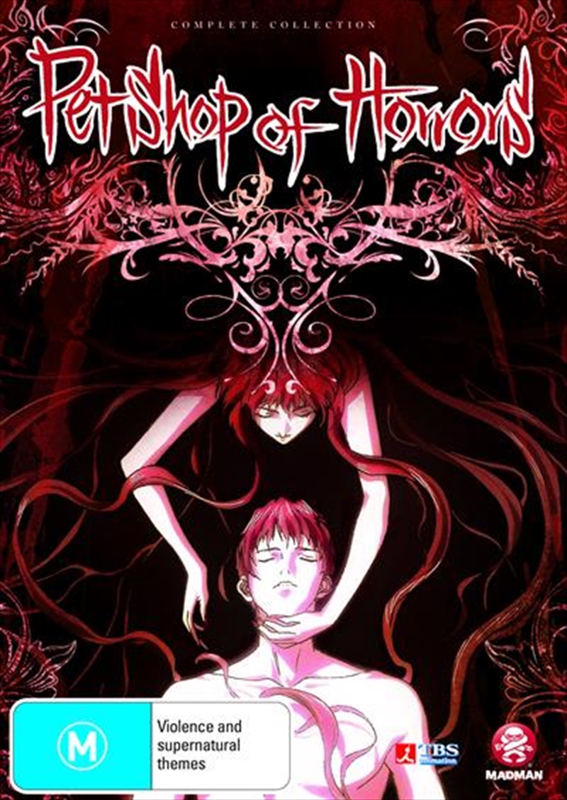 Pet Shop of Horrors/Product Detail/Anime