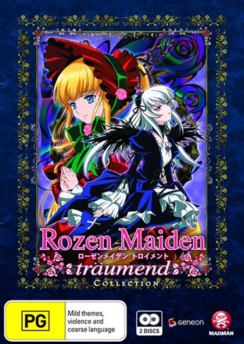 Rozen Maiden - Season 02/Product Detail/Anime