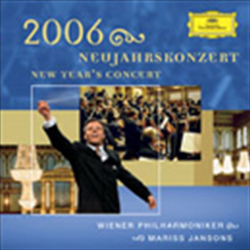 New Years Concert 2006/Product Detail/SBS
