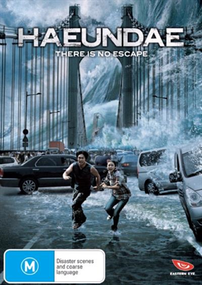 Haeundae/Product Detail/Foreign Films
