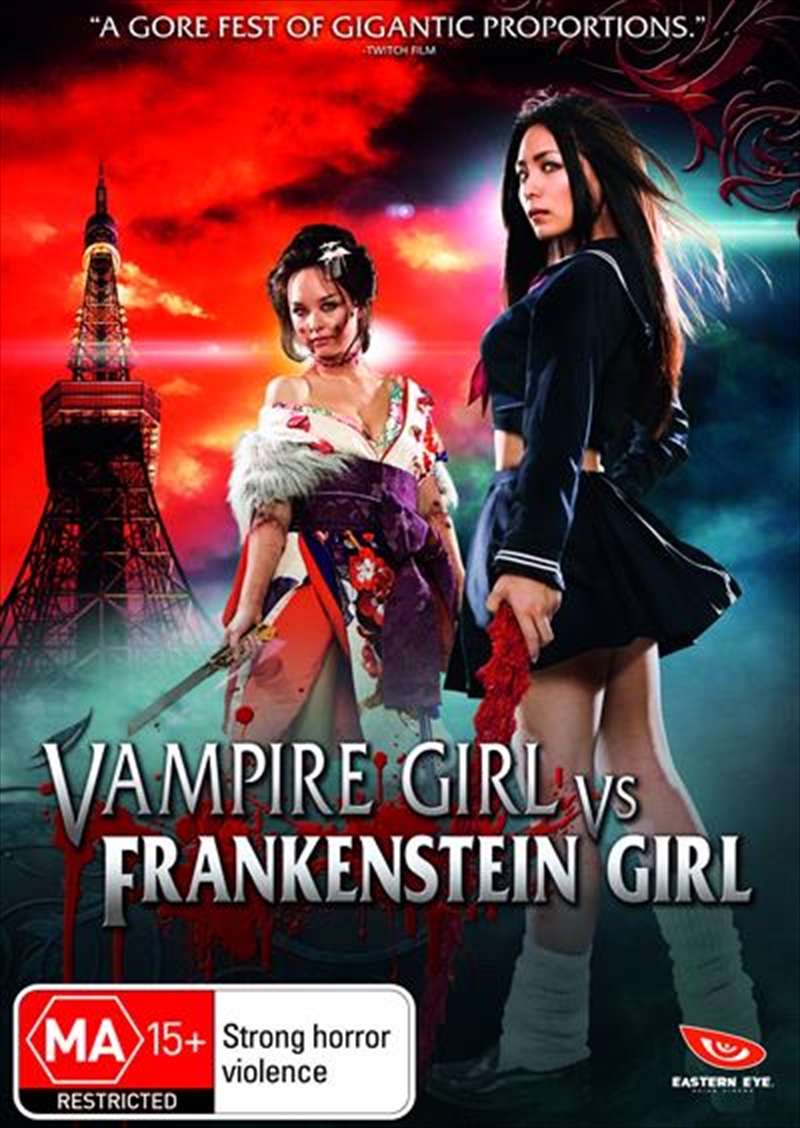 Vampire Girl Vs Frankenstein Girl/Product Detail/Horror