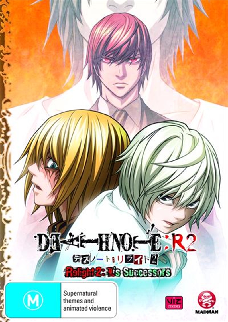 Death Note Re-Light 2 - L's Successors - Director's Cut Edition/Product Detail/Anime