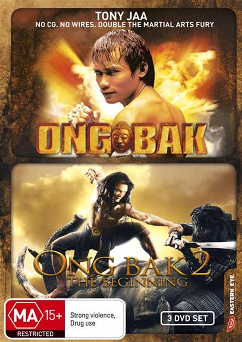 Ong Bak / Ong Bak 2  Boxset/Product Detail/Foreign Films