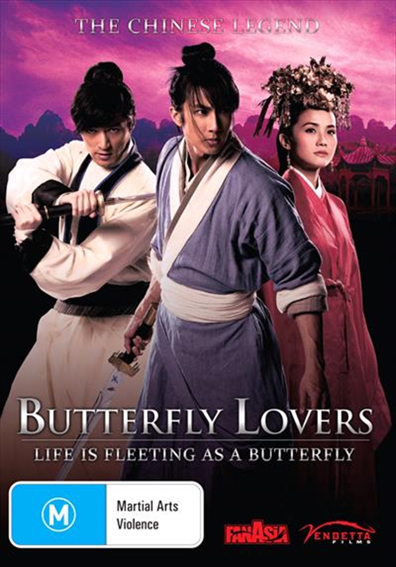 Butterfly Lovers/Product Detail/Drama