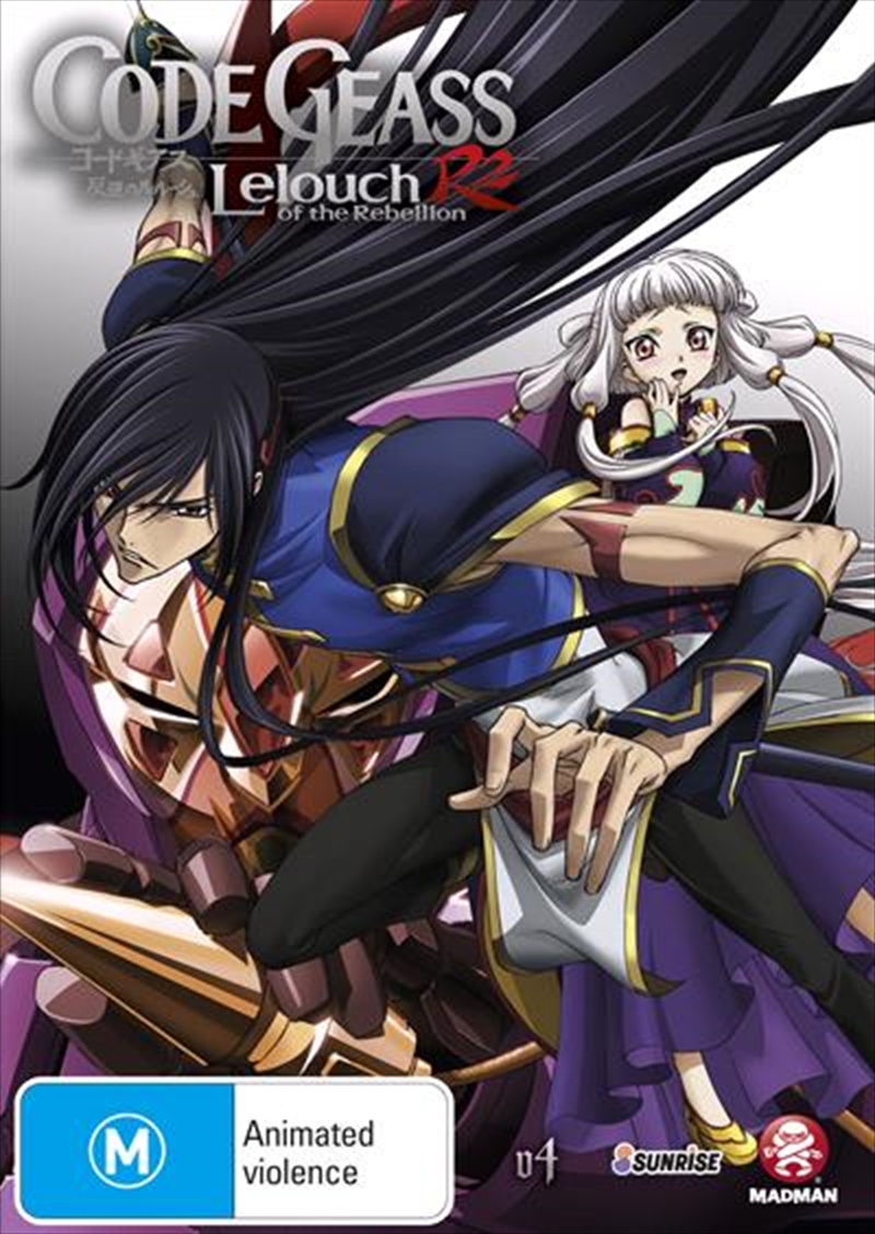 Code Geass - Lelouch of the Rebellion - R2 Vol 4/Product Detail/Anime