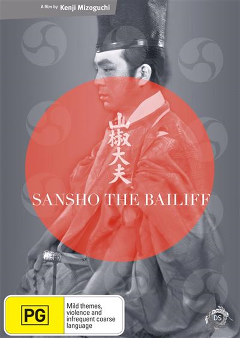 Sansho The Bailiff/Product Detail/Foreign Films