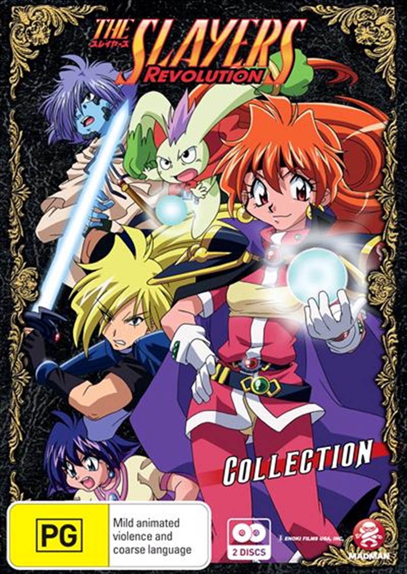 The Slayers Revolution Collection - Series 4/Product Detail/Anime