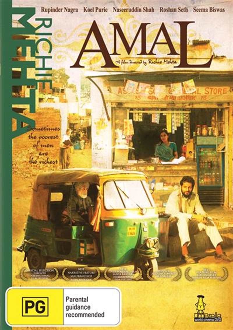 Amal/Product Detail/Foreign Films