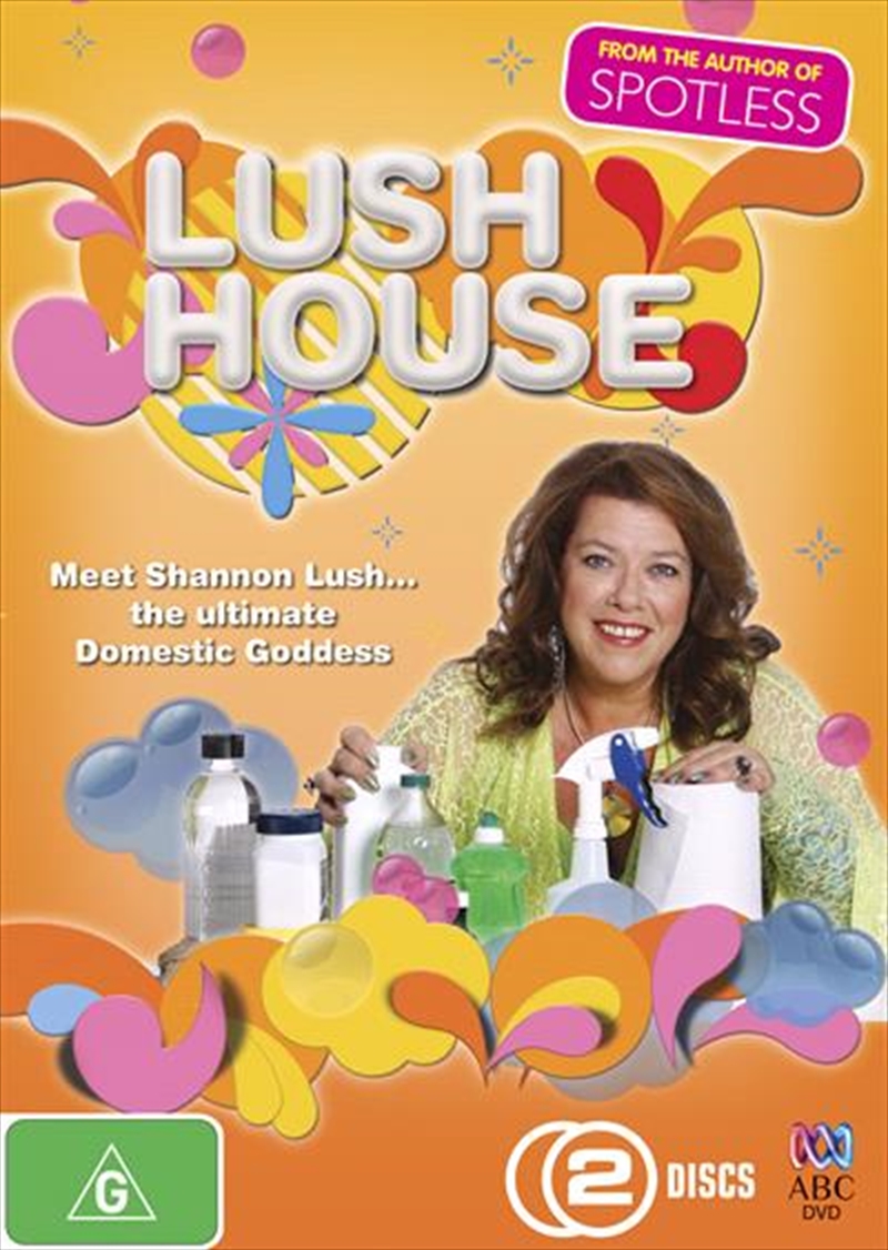 Lush House/Product Detail/Special Interest