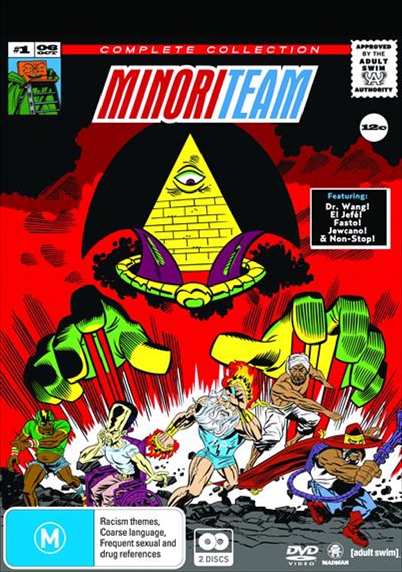 Minoriteam - Complete Collection/Product Detail/Animated
