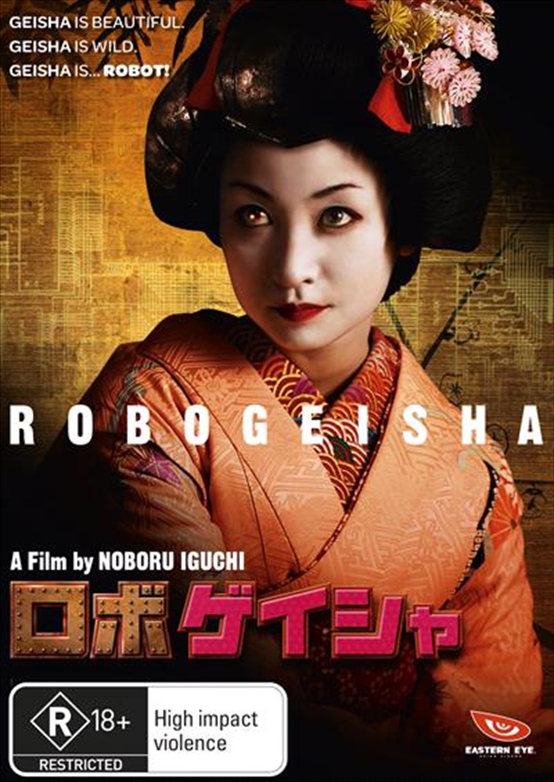 Robogeisha/Product Detail/Action