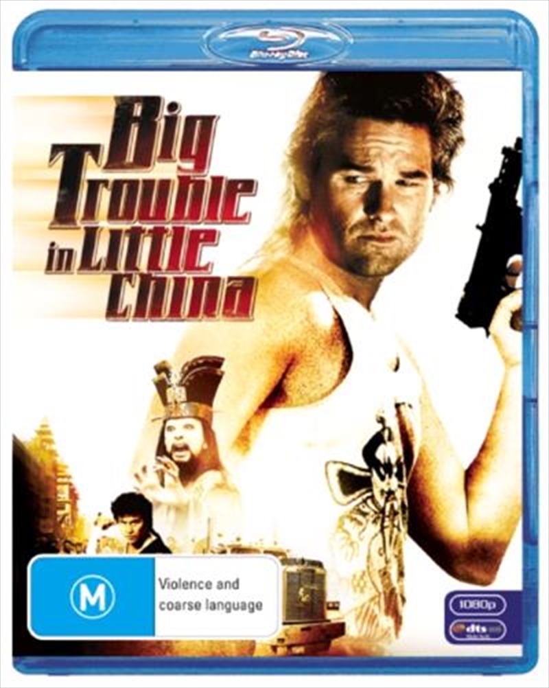 Big Trouble In Little China/Product Detail/Action