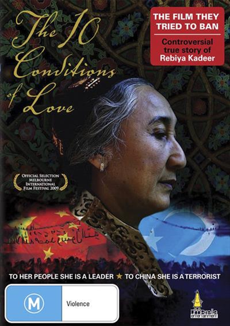 10 Conditions Of Love/Product Detail/Documentary