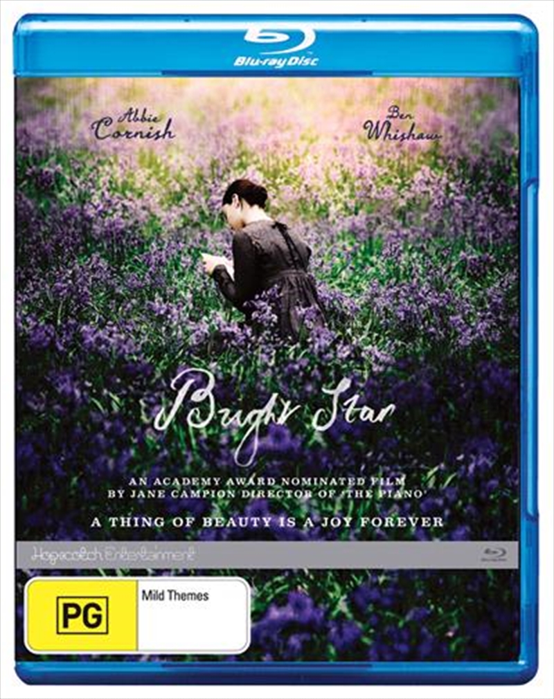 Bright Star/Product Detail/Drama