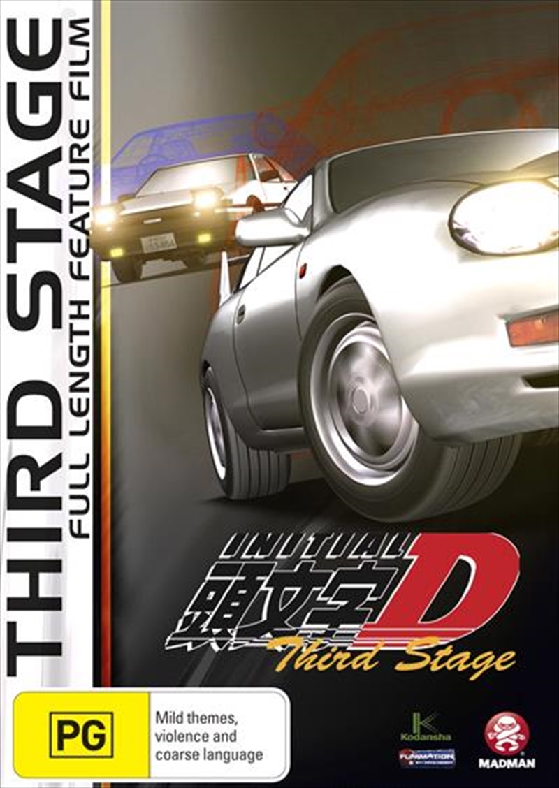 Buy Initial D 3rd Stage The Movie DVD Online Sanity