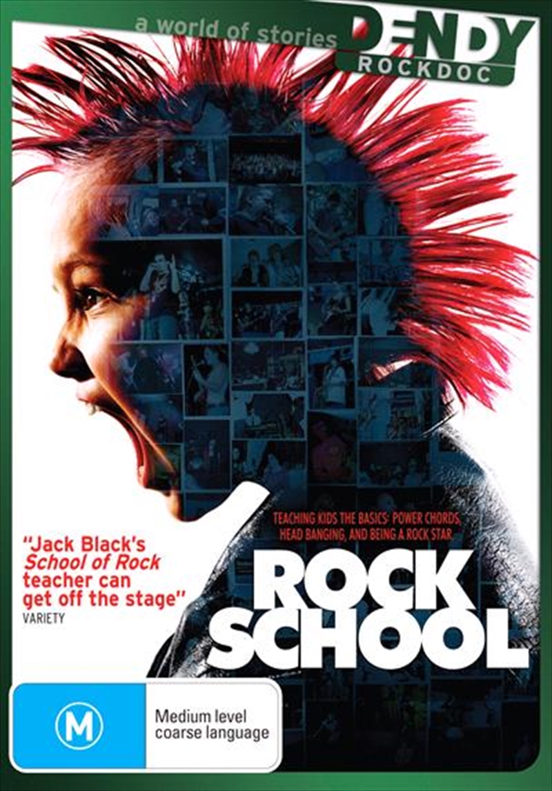 Rock School/Product Detail/Documentary