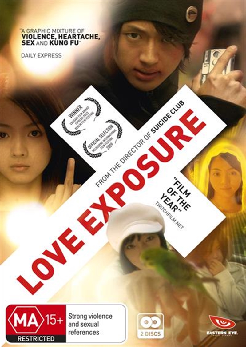 Love Exposure/Product Detail/Foreign Films