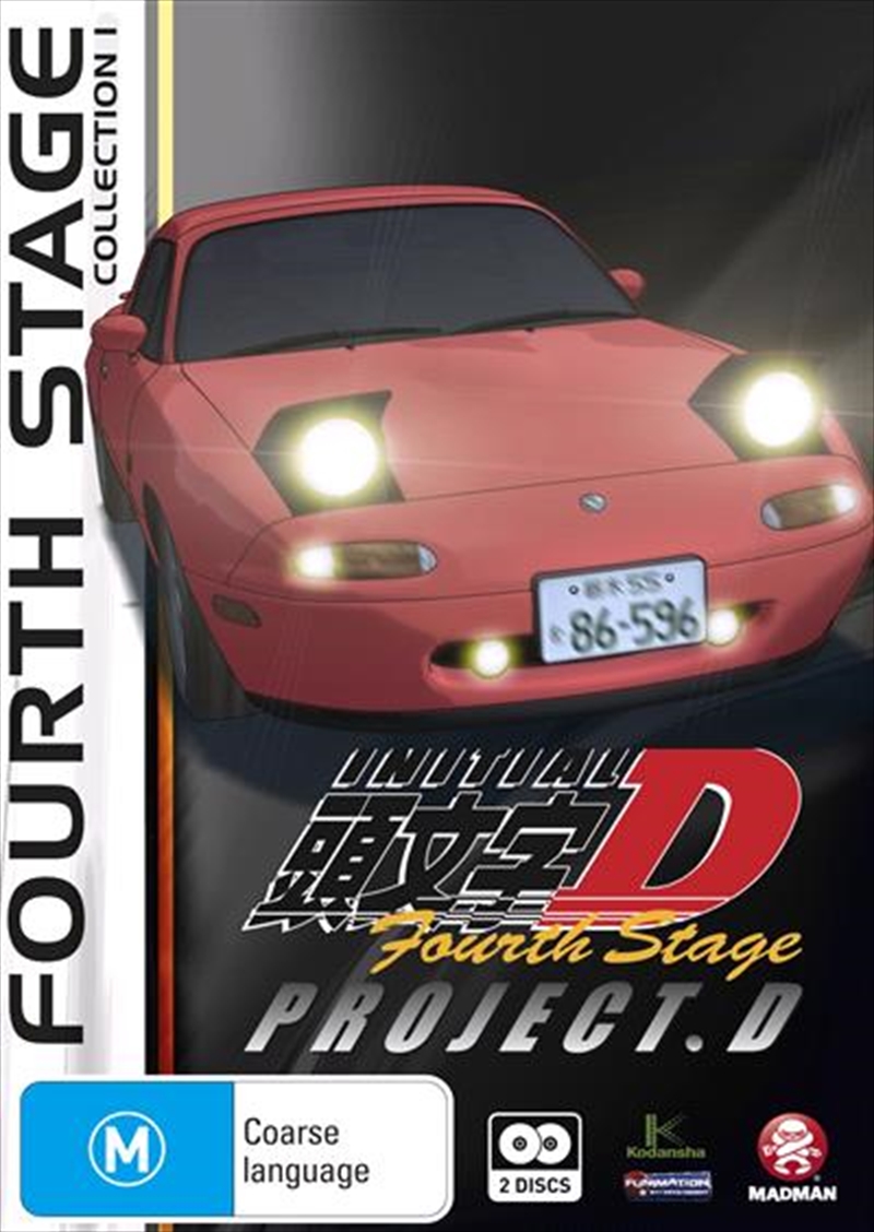Initial D: Fourth Stage (Japanese), 50% OFF
