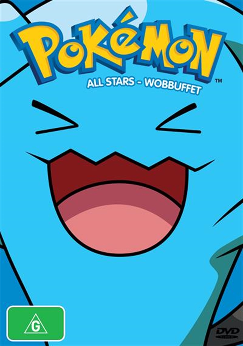 Pokemon - All-Stars- Wobbuffet/Product Detail/Anime