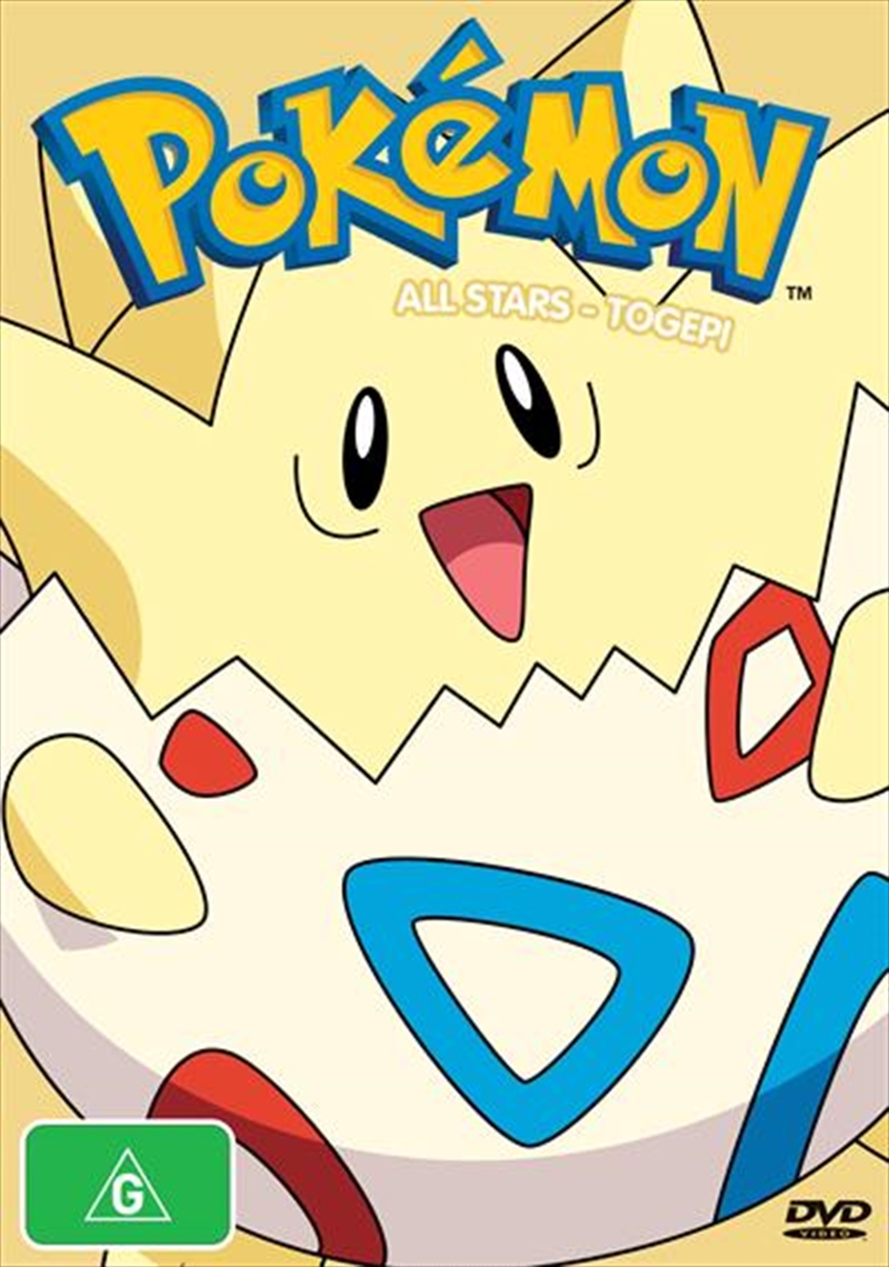 Pokemon - All-Stars- Togepi/Product Detail/Anime